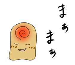 Thumb man sticker #2869955