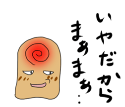 Thumb man sticker #2869957