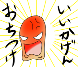 Thumb man sticker #2869958