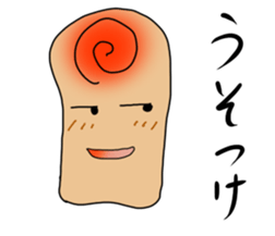 Thumb man sticker #2869963