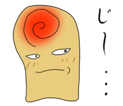 Thumb man sticker #2869964