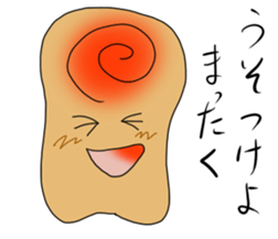 Thumb man sticker #2869965