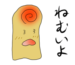 Thumb man sticker #2869967