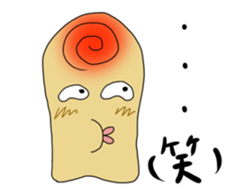 Thumb man sticker #2869969