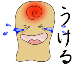 Thumb man sticker #2869970