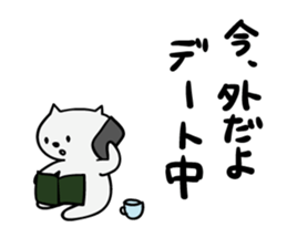 The cat which escapes from reality 2 sticker #2870289