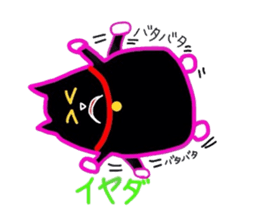 Black Cat Nacchan sticker #2870493