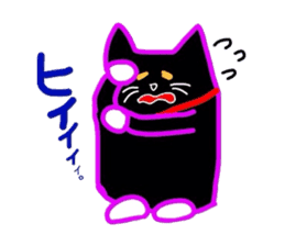 Black Cat Nacchan sticker #2870496