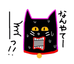 Black Cat Nacchan sticker #2870497