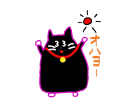 Black Cat Nacchan sticker #2870500