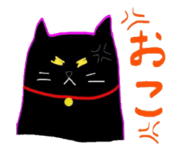 Black Cat Nacchan sticker #2870503