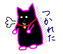 Black Cat Nacchan sticker #2870511