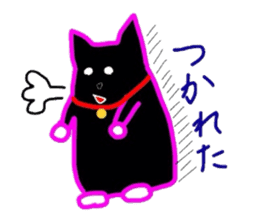 Black Cat Nacchan sticker #2870511