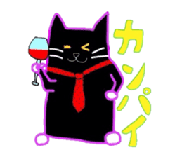 Black Cat Nacchan sticker #2870514
