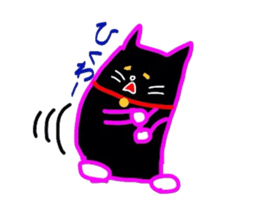 Black Cat Nacchan sticker #2870515