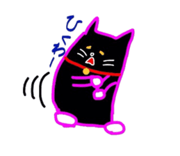Black Cat Nacchan sticker #2870515