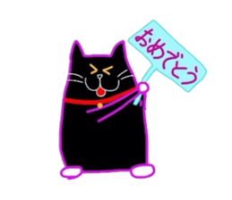 Black Cat Nacchan sticker #2870519