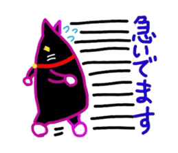 Black Cat Nacchan sticker #2870520