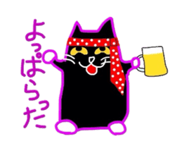 Black Cat Nacchan sticker #2870522