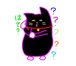 Black Cat Nacchan sticker #2870524