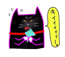 Black Cat Nacchan sticker #2870525