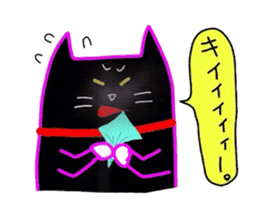 Black Cat Nacchan sticker #2870525