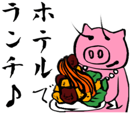 Daily life of the rich person sticker #2870571