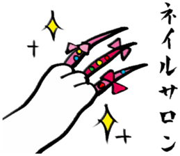 Daily life of the rich person sticker #2870573