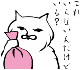 Daily life of the rich person sticker #2870585