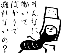 Daily life of the rich person sticker #2870589