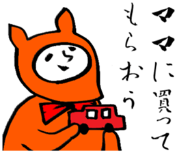 Daily life of the rich person sticker #2870596