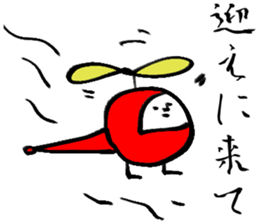 Daily life of the rich person sticker #2870599