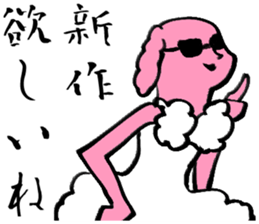 Daily life of the rich person sticker #2870604