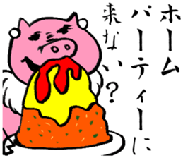 Daily life of the rich person sticker #2870607