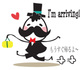 Mr. Moustache sticker #2870744