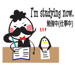 Mr. Moustache sticker #2870755