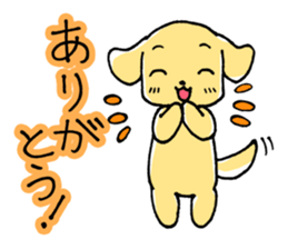 Wanchatchat sticker #2871012