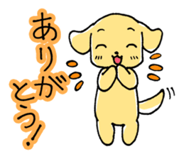 Wanchatchat sticker #2871012