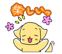 Wanchatchat sticker #2871013