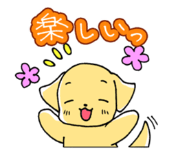 Wanchatchat sticker #2871013