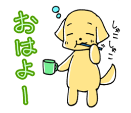 Wanchatchat sticker #2871014