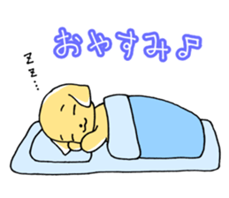 Wanchatchat sticker #2871015