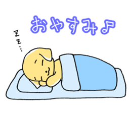 Wanchatchat sticker #2871015