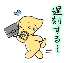 Wanchatchat sticker #2871016