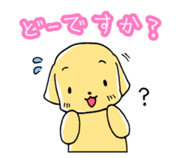 Wanchatchat sticker #2871017