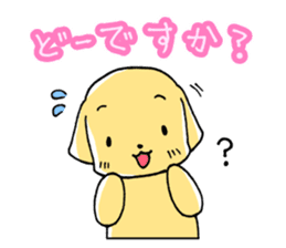 Wanchatchat sticker #2871017