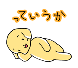 Wanchatchat sticker #2871018
