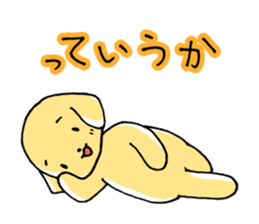 Wanchatchat sticker #2871018