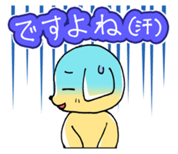 Wanchatchat sticker #2871019