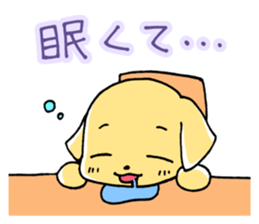 Wanchatchat sticker #2871020